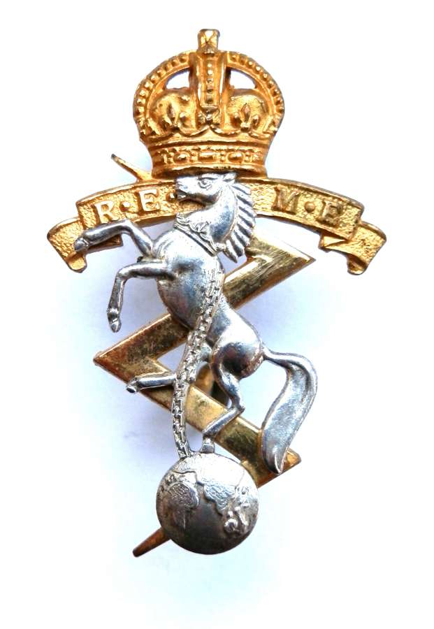 Royal Electrical and Mechanical Engineers Officers Badge
