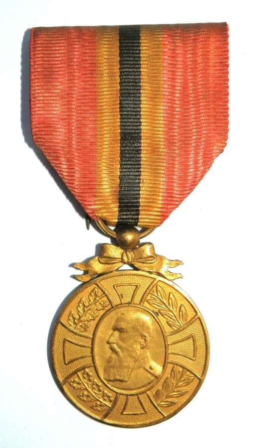 Belgium Leopold II 1865-1905 Commemorative Medal.