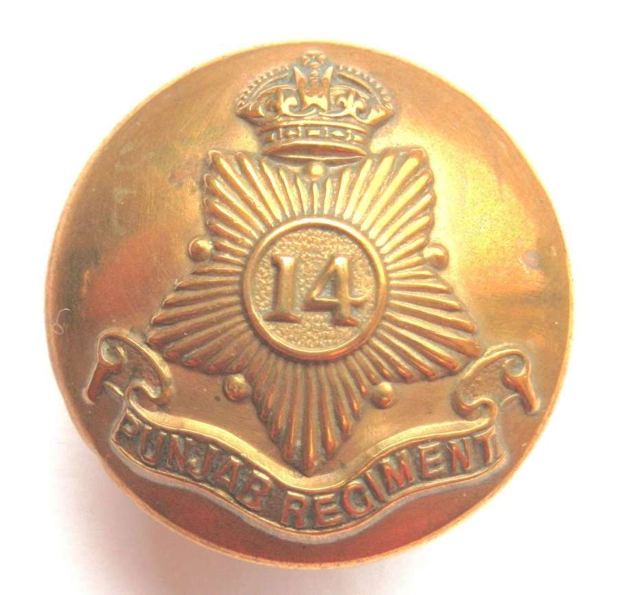 14th Punjab Regiment Button.