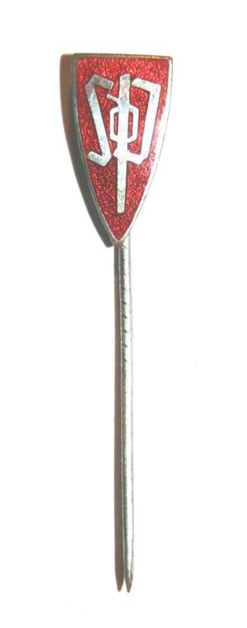 Reich Norwegian Volunteers Army Pin.