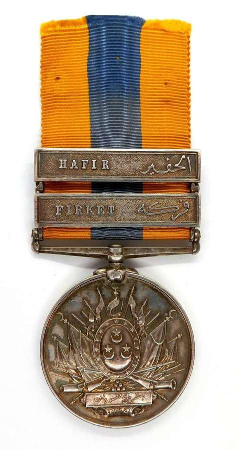 Khedive Sudan Medal, Campaign 1896-1908. Clasp Firket/Hafir.