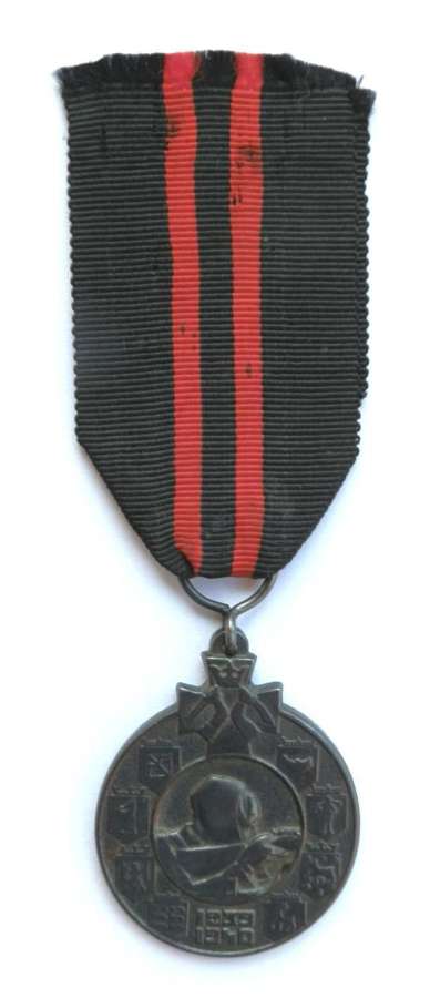 Finish Sniper Medal, Finland 1939-1940 Winter War Medal.