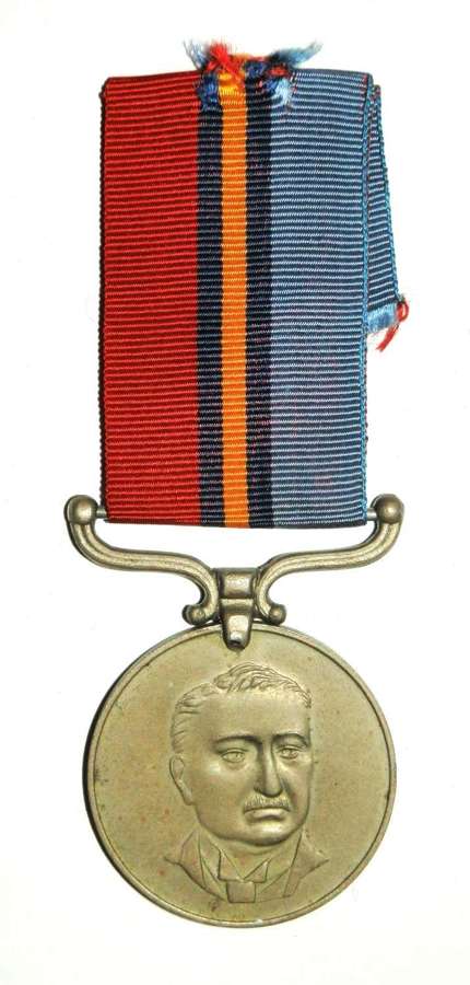 Rhodesian, G.S.M. 1968-80. 116918 Pte. D. Mungofa.