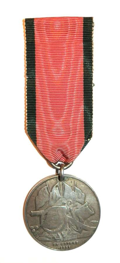 Turkish Crimea Medal &lsquo;French Issue&rsquo;.