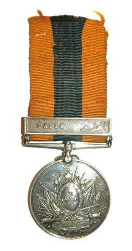 Khedive Sudan Medal, Campaign 1896-1908. Clasp Hafir.